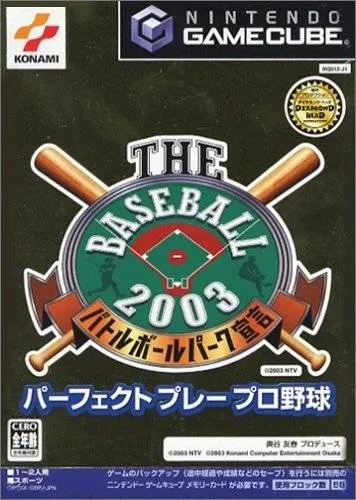 Baseball 2003, The - Battle Ball Park Sengen Perfect Play Pro Yakyuu (Japan)